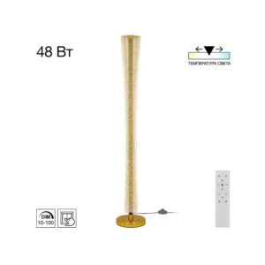 Floor Lamp with Glass Lampshade White