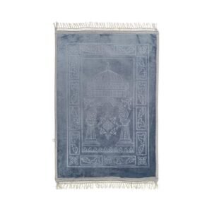 Musallah Prayer Mat Grey